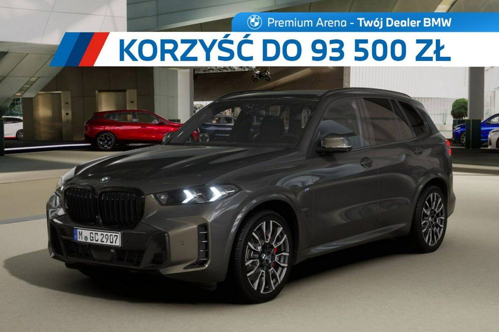 BMW X5 G05 (2018-) 2026