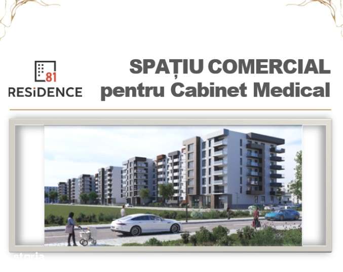 Spațiu cabinet medical de închiriat – lângă metrou Berceni - Imagine principală: 1/15