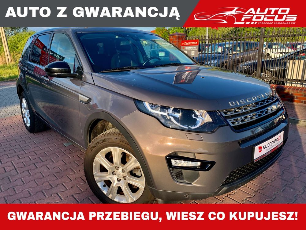 Land Rover Discovery IV 2017
