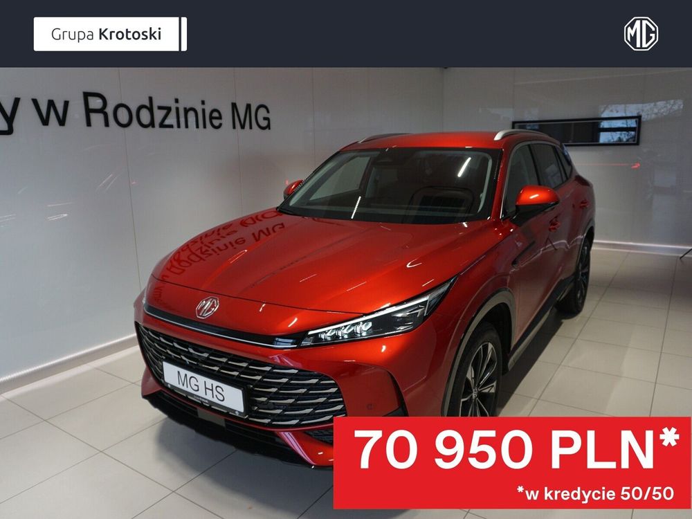 MG HS 2026