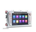 AUTO RADIO ANDROID 10.0 GPS ECRA TACTIL 7" PARA FORD CINZENTO - 4