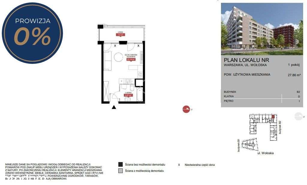 Słoneczna kawalerka z 7 metrową loggią-0