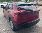 MAZDA CX-30 CX30 od 2019 SŁUPSK AUTO HAK HOLOWNICZY VERTICAL + WIĄZKA 7P KOMPLETNY NOWY ORYGINALNY - 2