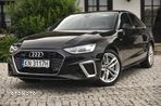 Audi A4 45 TFSI mHEV Quattro S Line S tronic - 9