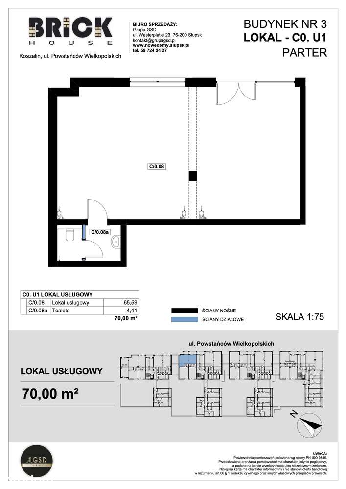Nowe lokale usługowe w Koszalinie - View 4