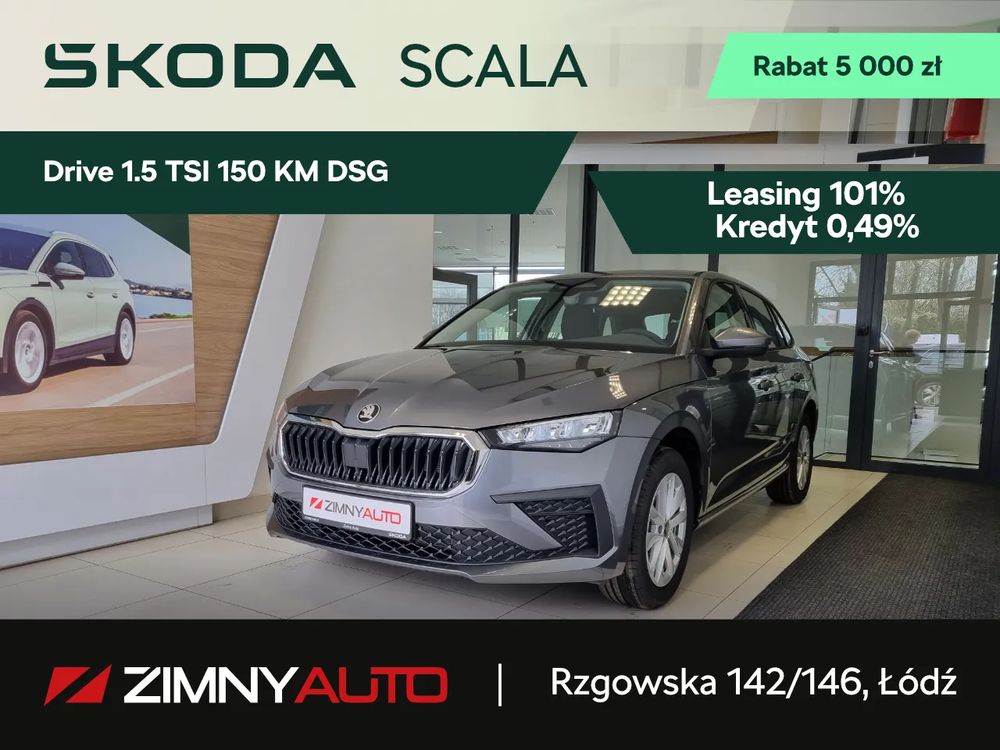 Skoda Scala 1.5 TSI Drive DSG 2026