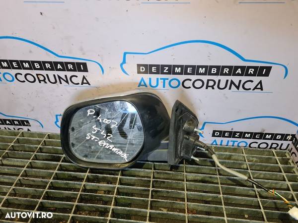 Oglinda stanga Peugeot 4007 2007 - 2012 4 Usi Albastru (524) Rabatabile - 2