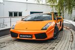 Lamborghini Gallardo Superleggera E-Gear - 1