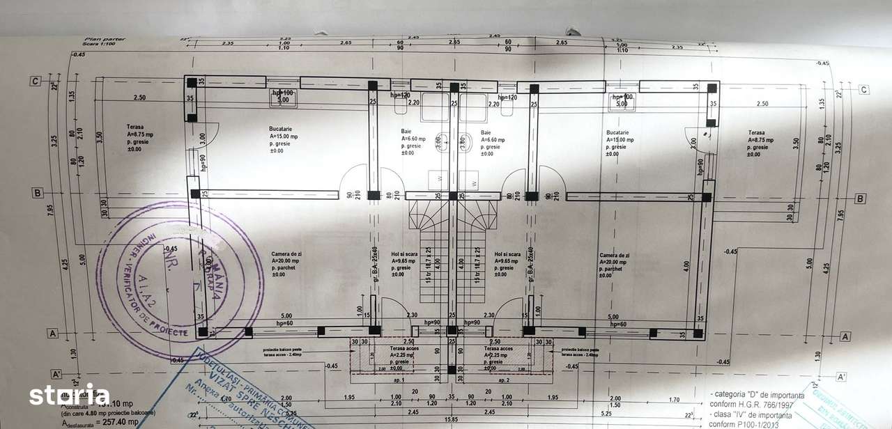 ASFALT! Încălzire în pardoseală!Vila 4 camere Valea Adanca (Miroslava) - Imagine principală: 2/3