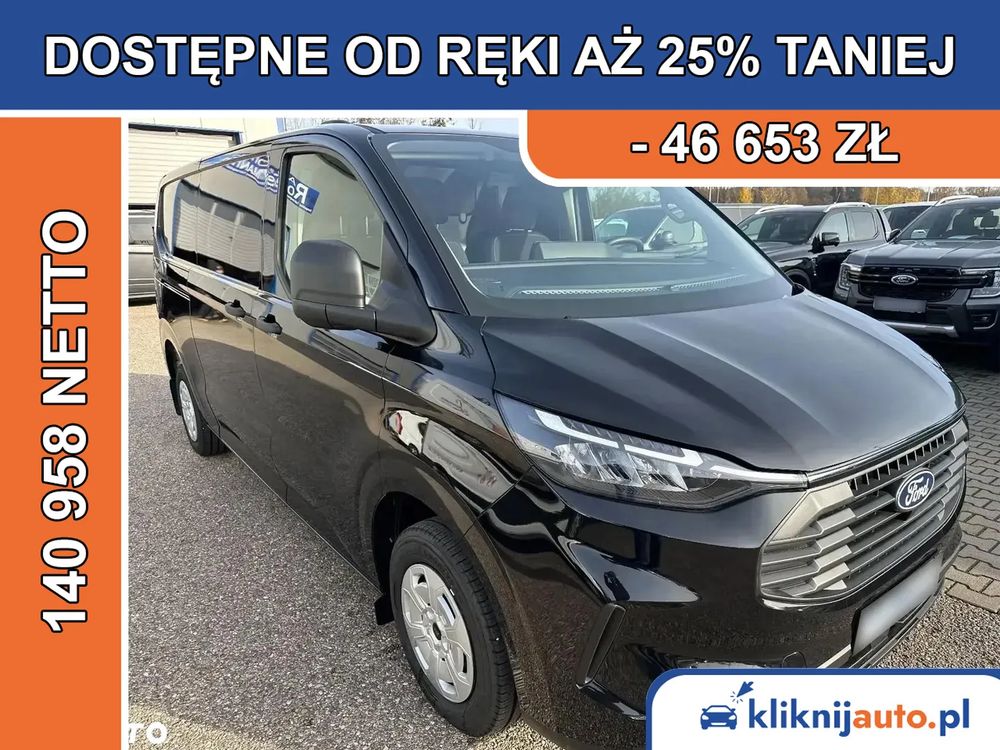 Ford Transit 2025