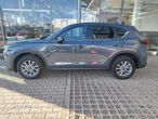 Mazda CX-5 2.0 Center-Line Plus 2WD - 3