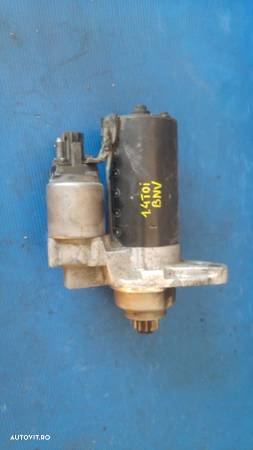 electromotor 1.4 tdi bnv vw polo 9n seat ibiza 6l skoda fabia 1 - 2