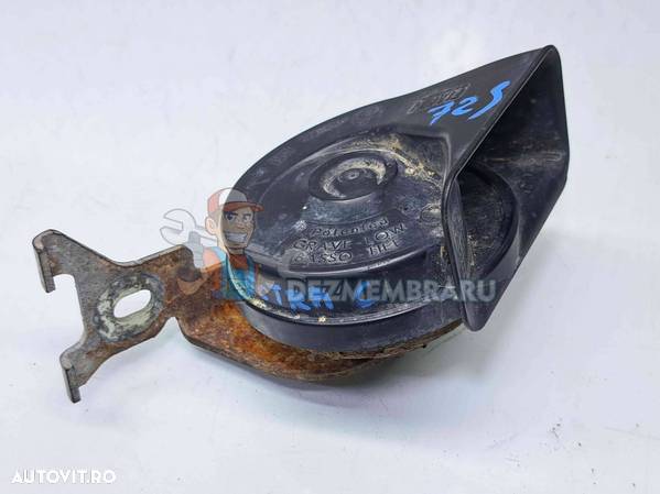 Claxon Opel Vectra C GTS [Fabr 2003-2008] OEM LOW - 2