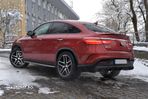 Mercedes-Benz GLE Coupe AMG 63 S 4Matic AMG Speedshift 7G-TRONIC - 2