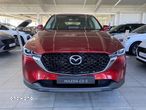 Mazda CX-5 2.0 Center-Line Plus 2WD - 1