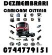 Piese Dezmembrari MAN - SILENT / 18 403 – 414 – 464 / TGA XL XXL / TGX / 8.163 DEZMEMBREZ - 1