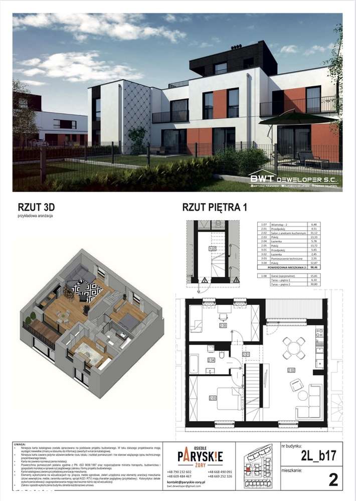 Nowoczesne 99 m2! Żory/Rogoźna ! Bez Prowizji!! - Pełny obrazek: 2/8