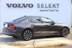 Volvo S60 - 24