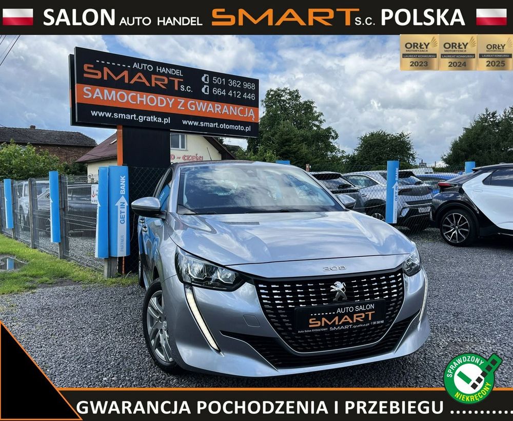 Peugeot 208 II (2019-) 1.2 PureTech Active S&S 2020