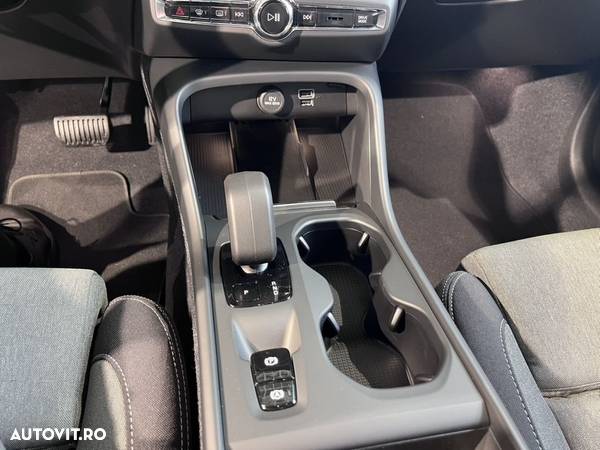 Volvo XC 40 Recharge T4 Twin Engine AT7 Inscription Expression - 17