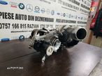 Turbo Turbina Bi-Turbo Bmw 2.0 D B47D20B G20 G30 G11 G12 G14 G15 G01 G02 G05 G06 G07 X3 X4 X5 X6 X7 F20 F21 F22 G30 G31 F10 F11 Euro 6 - 8