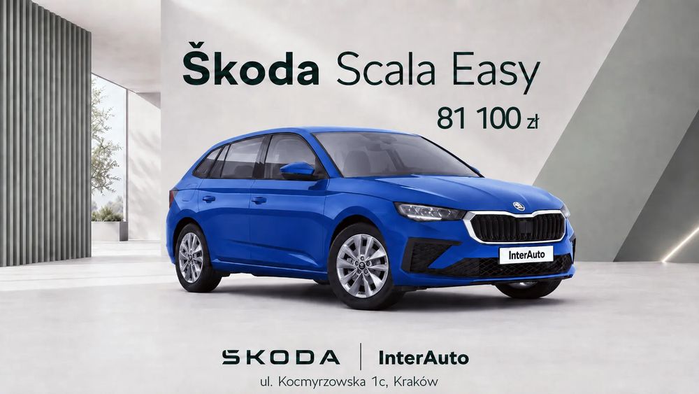 Skoda Scala 2026