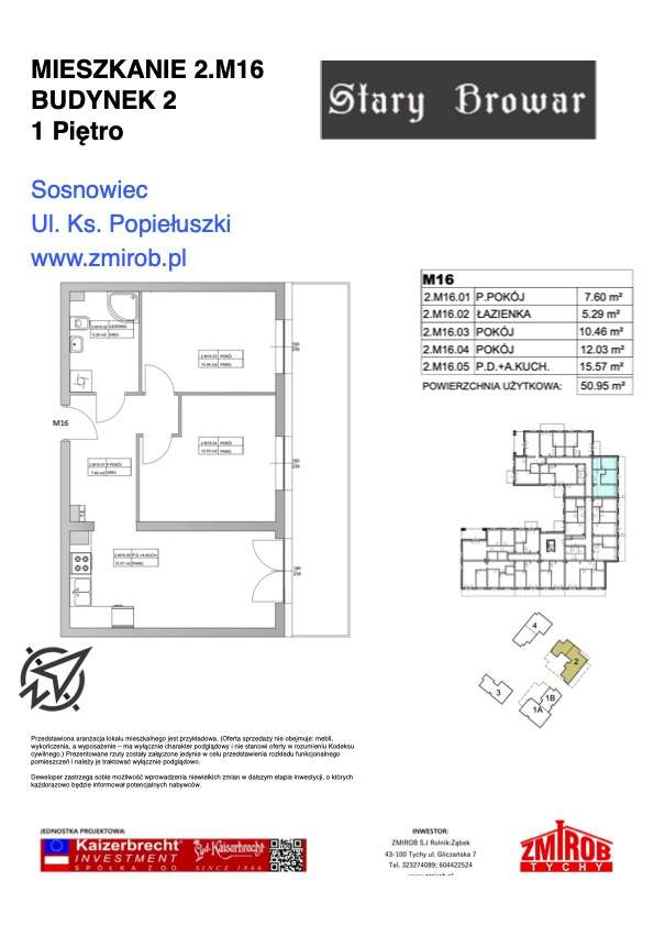 Stary Browar | mieszkanie 3-pok. | 2M16 - Pełny obrazek: 4/9
