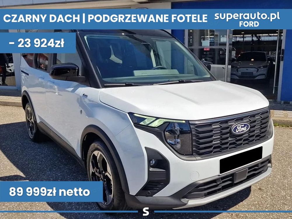 Ford Tourneo Courier 2026