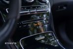 Mercedes-Benz Klasa C AMG 43 Coupe 4Matic 9G-TRONIC Night Edition - 19