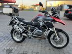 BMW GS - 3