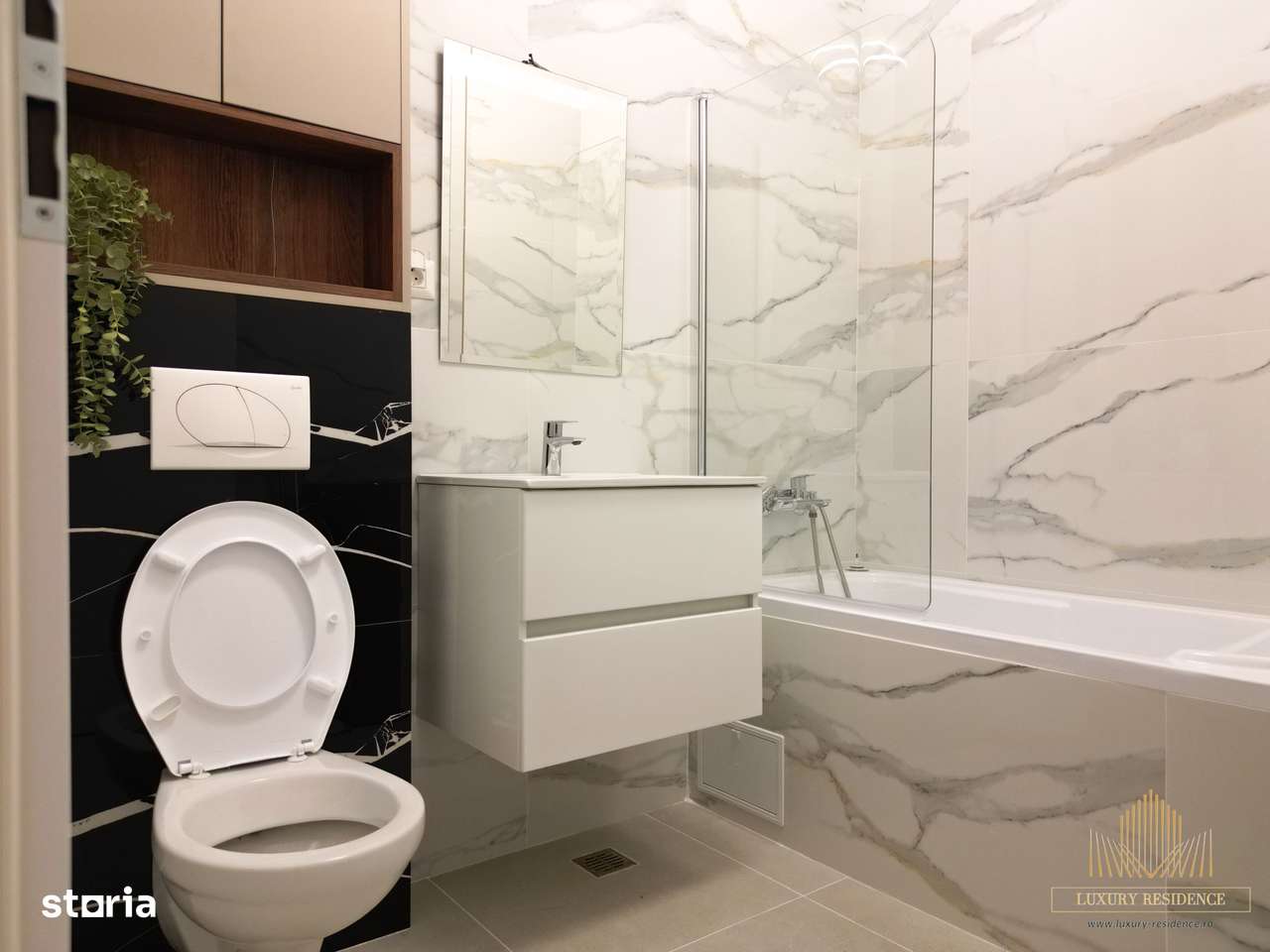 2 Camere/CHIAJNA/SEGENT ILIE PETRE/COMISION 0-5