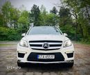 Mercedes-Benz GL 500 4Matic (BlueEFFICIENCY) 7G-TRONIC - 4