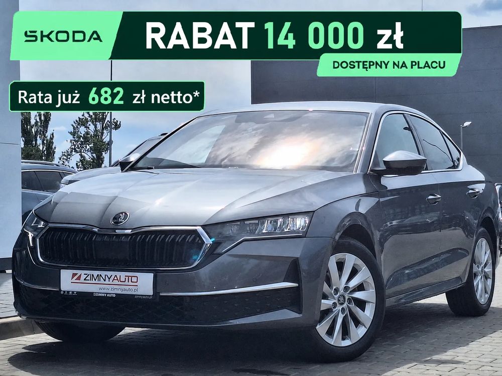 Skoda Octavia IV (2020-) 1.5 TSI mHEV Drive Essence DSG 2026