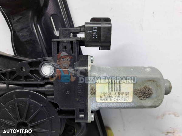 Macara electrica geam stanga fata LAND ROVER Range Rover Evoque [Fabr 2011-2018] BJ32-23201-AF - 3