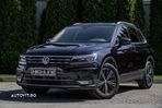 Volkswagen Tiguan - 1