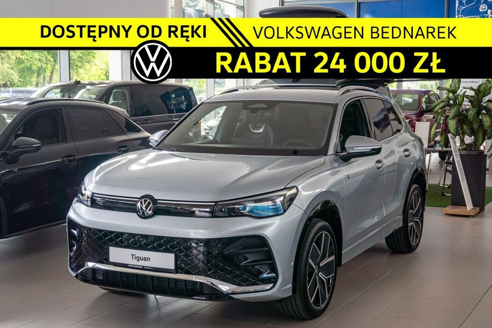 Volkswagen Tiguan III (2024-) 2026