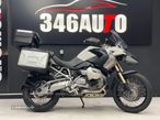 BMW R  1200 GS 30 YEARS EDITION - 1