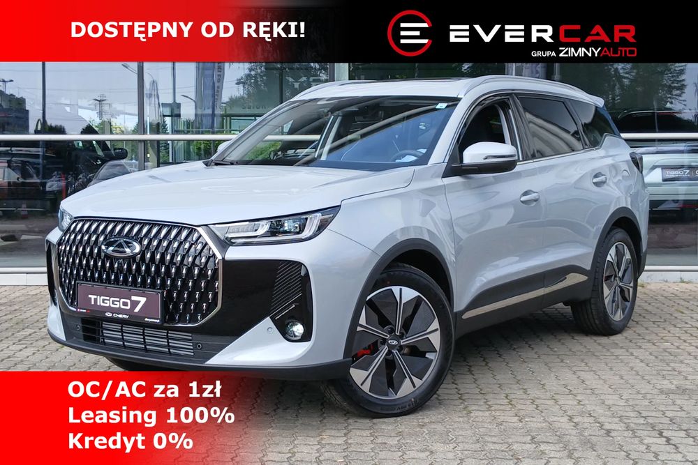 Chery Tiggo-7