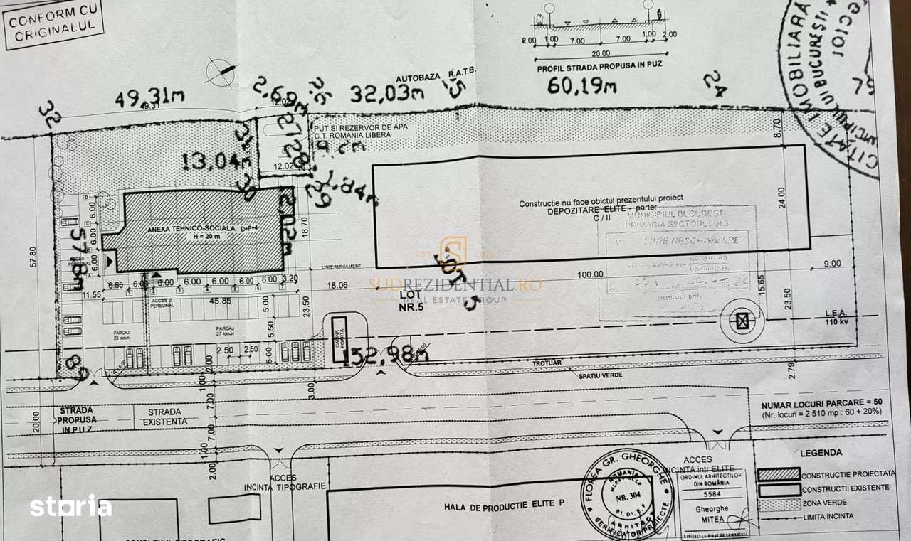 Vanzare cladire de birouri+hala de productie, Dr.Lunca Cetatii, Sect.3-6