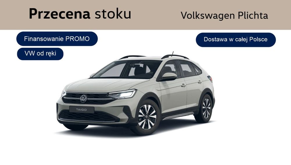 Volkswagen Taigo 2026