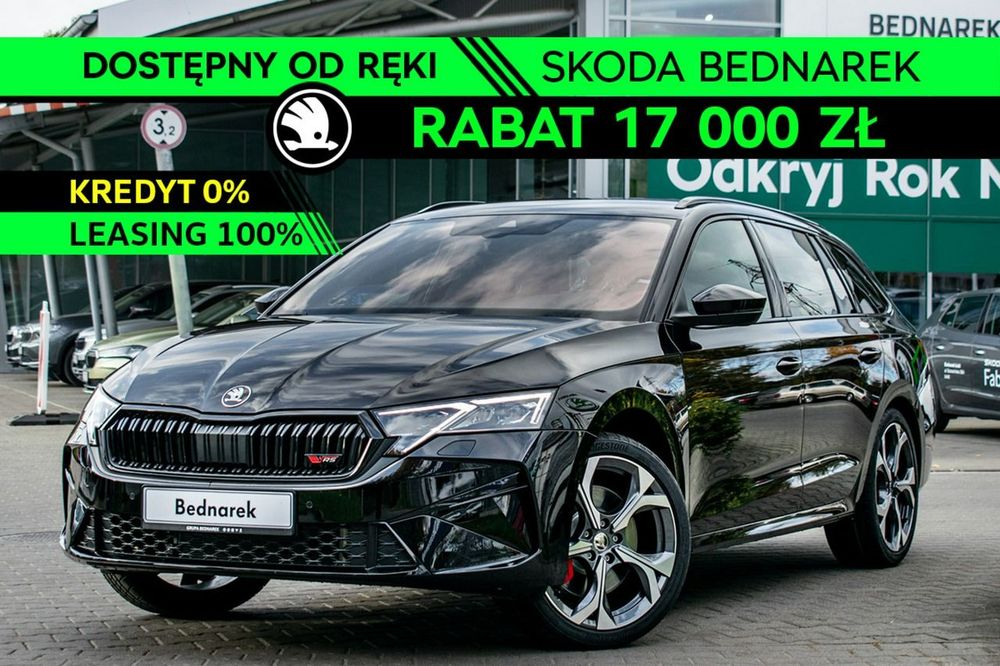Skoda Octavia IV (2020-) 2026