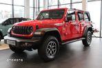 Jeep Wrangler - 1