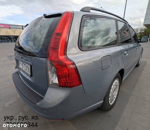 Volvo V50 D2 Momentum - 13