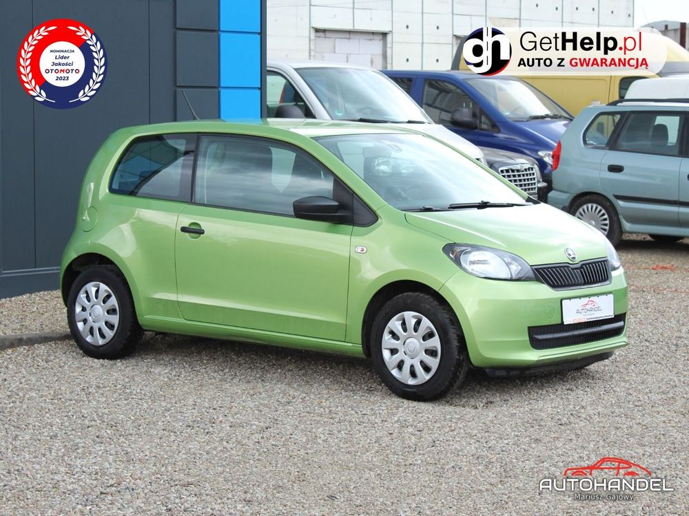 Skoda Citigo 2016