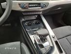 Audi A5 40 TFSI mHEV Advanced S tronic - 33