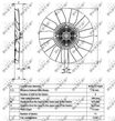 Vascocupla / Cupla, ventilator radiator NRF Volkswagen LT 2.5 TDI 1996 - 2006 COD: NRF 49563 Piesa noua - 4