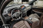 Mercedes-Benz GLS AMG 63 4Matic AMG Speedshift 7G-TRONIC - 23