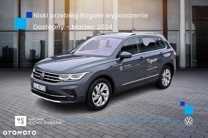 Volkswagen Tiguan 1.5 TSI EVO Elegance DSG - 1