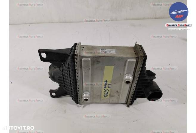 Intercooler Range Rover Sport 2016 2017 2018 2019 original - 1