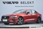 Volvo S60 - 1